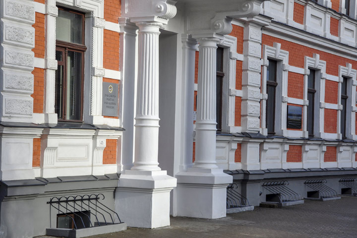 Profilaktisko pasākumu gaitā Daugavpils izglītības iestādē konstatē piecus likumpārkāpumus